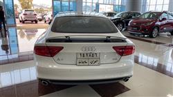 ئاودی A7